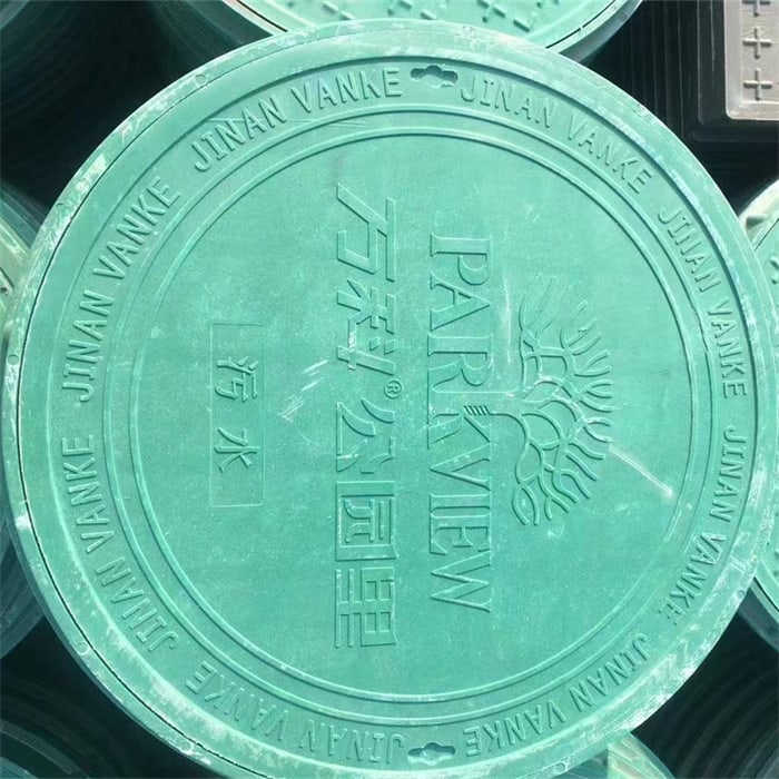 复合树脂井盖